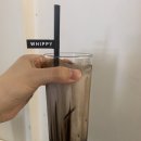 이색어담 이미지