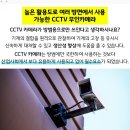 (주)이레자동차공업사 이미지