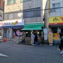 부경양돈M&F축산물백화점 - 김해시 율하2로115번길 33 | 부경양돈M&F축산물백화점