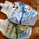 에스.리(S.LEE) 이미지