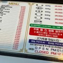 청진식품 이미지