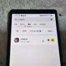 스마트선불폰선불유심울산 네이버블로그