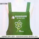 한결요양보호사교육원 이미지