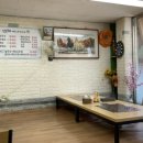 장은혜베트남쌀국수