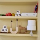 어썸플레닛 이미지