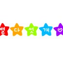 공항실내셀프세차장 이미지