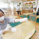 한일유치원 이미지