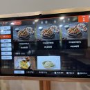 교동면옥 김해어방점 이미지