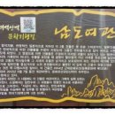 동성여관 이미지