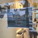 GS25김포운양점 | 김포 운양역 신상카페 &#39;우지카페&#39; 오픈기념 50%할인...꿀팁 · 운양역 우지커피 오픈런 후기 (내돈내산)