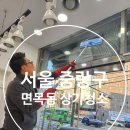 면목동-144 이미지