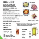 썬더치킨 이미지