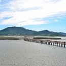 바람길목 이미지