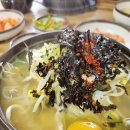 두채사랑 전주콩나물 국밥 | 면목동 콩나물 국밥 맛집 &#39;두채사랑 전주콩나물국밥&#39; 내돈내산 (내돈내산/(feat.메밀부추호박전,돌솥...