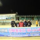 모현배