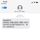 미소나라 어린이집 이미지