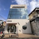 8맥한의원 이미지