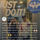 [공지] 불당동 헬스장 로드투짐 PT 생생 후기 리뷰 모아보기