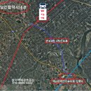 합덕공인중개사사무소 이미지