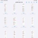 동방디자인 이미지