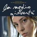 베스트 오브 유스 ( La Meglio Gioventu , The Best Of Youth , 2003 ) 이미지