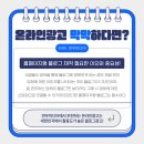 연우광고기획 네이버블로그