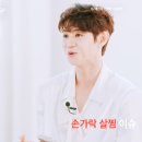 뉴캐스팅