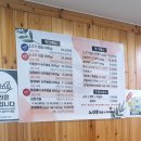 노선생 전골&부대찌개 이미지