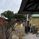 동두천시청 화장실(제2별관) | [공주]따뜻한 한옥 감성이 느껴지는 수제 밀크티 맛집 | 루치아의 뜰 본관/별관 내돈내산 후기