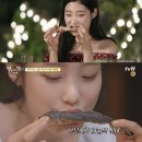 [16.09.18] 다이아 정채연, 백종원 만나 몸무게 2kg 증가?…"한국보다 여기가 좋아요" 이미지