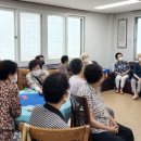 삼호아파트경로당 네이버블로그