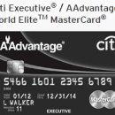 Citi-AA Executive 10만 마일 카드 $200 credit 한 번 더 이미지