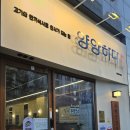 양양하다 이미지