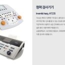 연세봄이비인후과의원 이미지