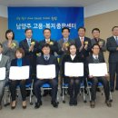 삼성종합복지센터 문화일보