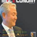 (주)엠비씨미디어텍