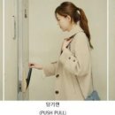 엔텍스 주식회사