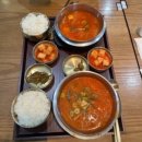 인천공항 게스트하우스 킹 | 후쿠오카 2박3일 자유여행 1일차｜공항 → 하카타 → 이치란 → 닌텐도 → 교자 맛집까지