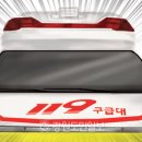 상서면보건지소 강원도민일보
