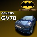 배트맨모터스 이미지