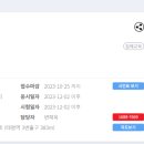 수정요양보호사교육원 이미지