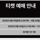 2호선 센텀시티역 7번출구 이미지