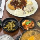 홍가추어탕 이미지