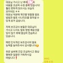 사)경상남도장애인부모연대창원시지회 이미지