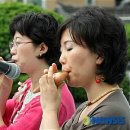 한국식 오카리나 이미지