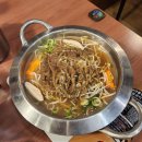 오늘부터애간장 이미지