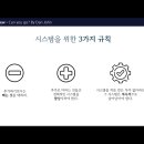 짱돌 이미지