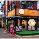 조선부뚜막 수유점 이미지