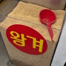 문화예술조합 예술로 | 구월동 맛집 할매솥뚜껑삼겹살 예술회관점 제대로 먹고 온 후기