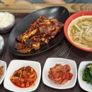 웰빙24시불가마사우나